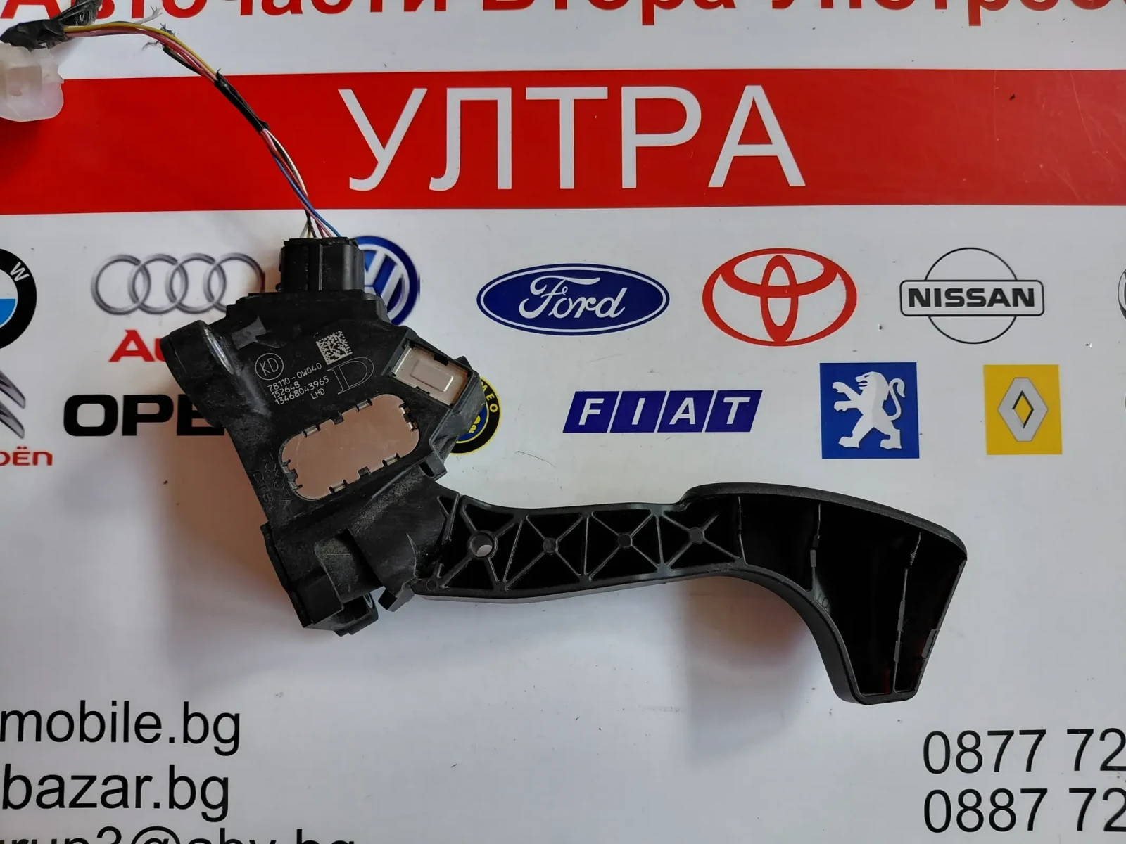 78110-0W040 Педал газ TOYOTA, LEXUS  781100W040