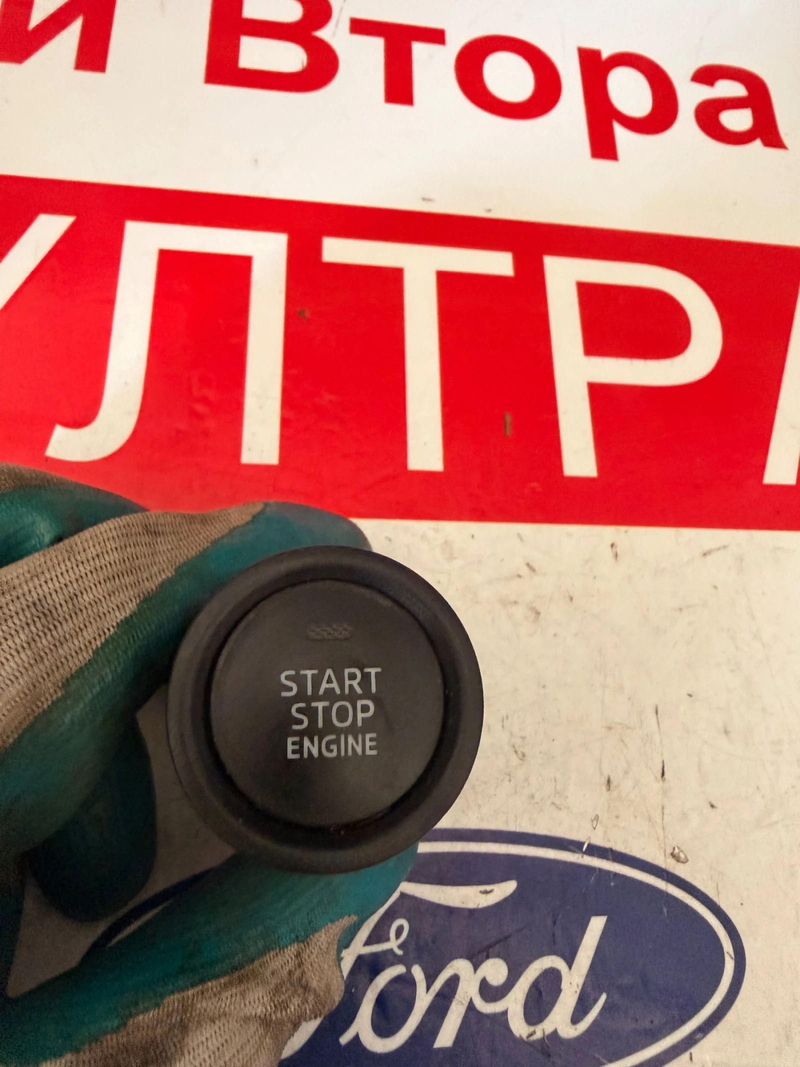 BJS7 66 3S0 ����� ����� ���� /����� �����   MAZDA 3  2015 BJS7663S0 | Mobile.bg � ����������� 1