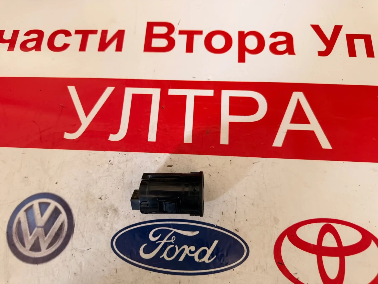 BJS7 66 3S0 ����� ����� ���� /����� �����   MAZDA 3  2015 BJS7663S0 | Mobile.bg � ����������� 2