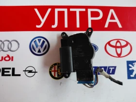 ����� �� �������� �� 5Q0907511K ������� ����� ����� VW, AUDI, SKODA, SEAT  T915266A Valeo T1032216WA