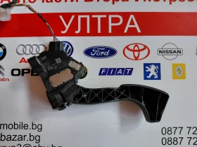 ����� �� �������� �� 78110-0W040 ����� ��� TOYOTA, LEXUS  781100W040