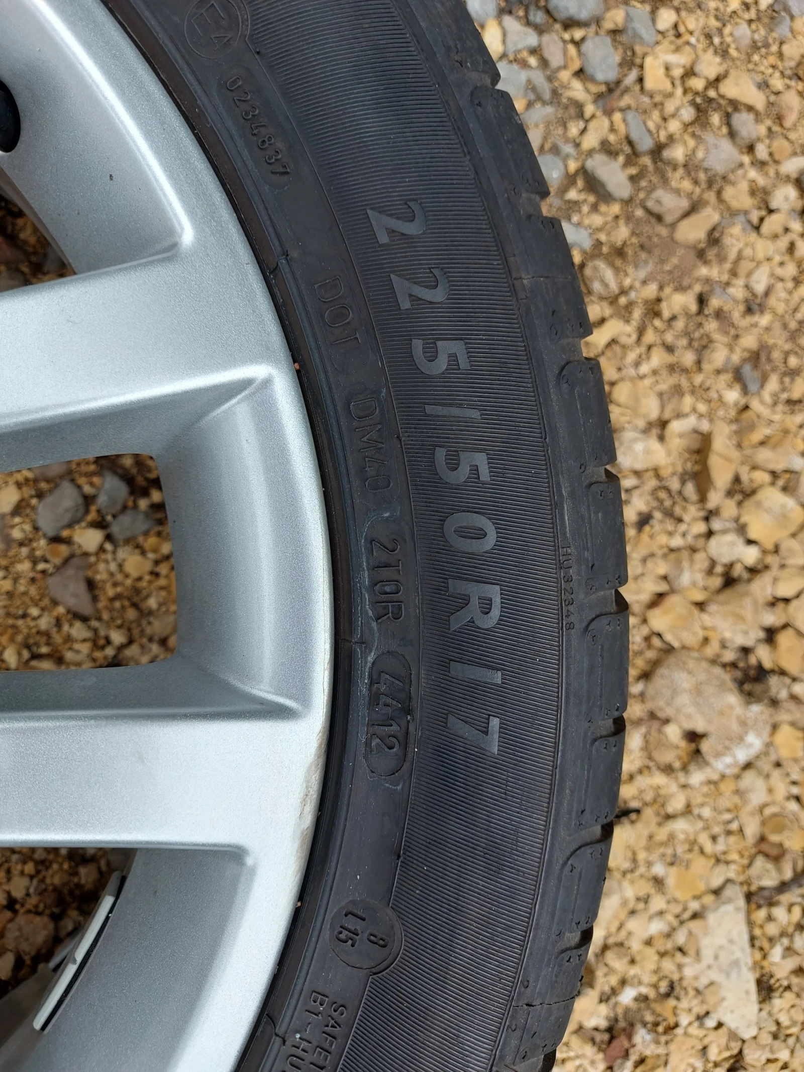    225/50R17  Skoda Yeti | Mobile.bg   11