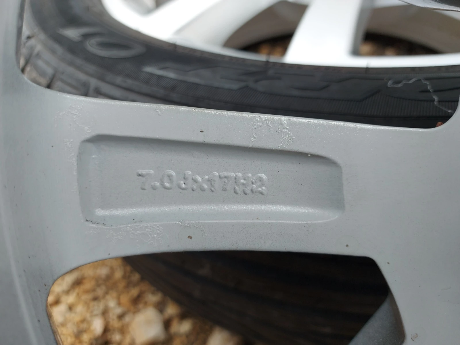    225/50R17  Skoda Yeti | Mobile.bg   8