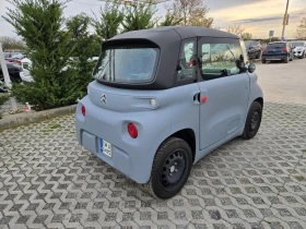 Citroen Ami ЧИСТО НОВ!2025Г., снимка 3