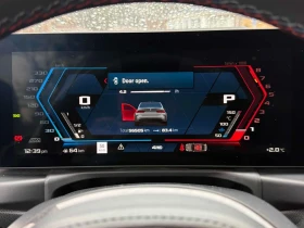 BMW M3 Competition xDrive  CARFAX, снимка 8