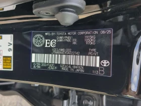 Toyota Corolla * Manual * GR* 2 КЛЮЧА* ПОДГРЕВ* , снимка 14