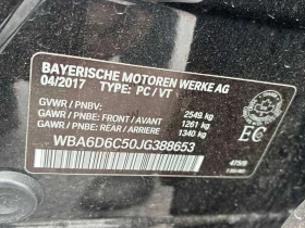 BMW 650 * xDrive * B&O * ДИСТРОНИК * 360 * ОБДУХВАНЕ* HUD, снимка 10