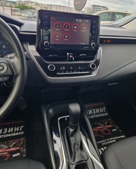 Toyota Corolla Бартер / Лизинг / Без забележки!!! 43.000км, снимка 13