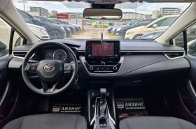 Toyota Corolla Бартер / Лизинг / Без забележки!!! 43.000км, снимка 14