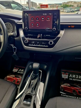Toyota Corolla Бартер / Лизинг / Без забележки!!! 43.000км, снимка 12