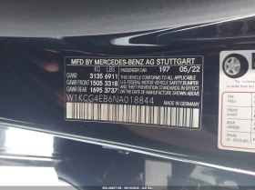 Mercedes-Benz EQS 580 4Matic, снимка 9
