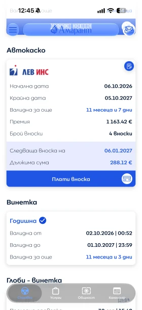 Tesla Model Y Long Range Dual Motor с Гаранция, снимка 17