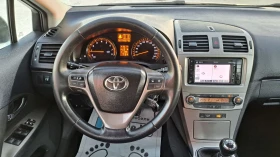 Toyota Avensis 1.8i/189000км/НАВИ/КАМЕРА/CRUIZE, снимка 4