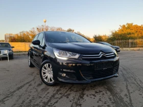 Citroen C4 УНИКАЛНА, снимка 3