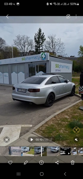 Обява за продажба на Audi A6 3.0 tdi ~7 000 лв. - изображение 2