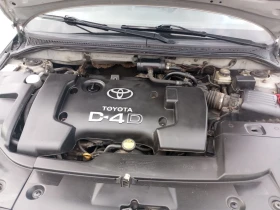 Toyota Avensis | Mobile.bg    6