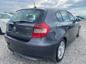 Обява за продажба на BMW 118 2005 118D EVRO4  ~5 690 лв. - изображение 4
