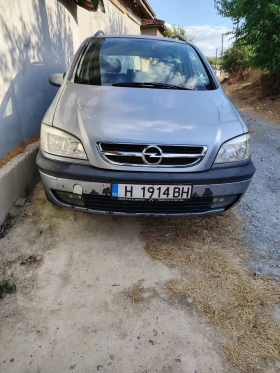     Opel Zafira 2.0 DTI