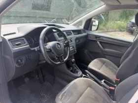 Обява за продажба на VW Caddy 1.4, 110 к.с., метан  ~13 000 лв. - изображение 6