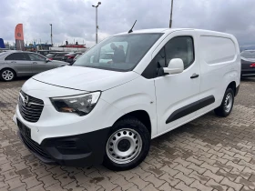 Обява за продажба на Opel Combo MAXI 1.6 CDTI EURO 6 ~Цена по договаряне - изображение 1
