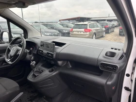 Обява за продажба на Opel Combo MAXI 1.6 CDTI EURO 6 ~Цена по договаряне - изображение 11