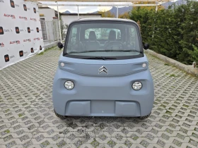     Citroen Ami  !2025.