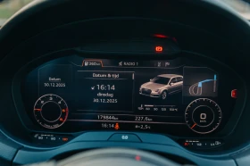 Audi A3 30TDI, Digital, MATRIX, кожа, LED, euro6, снимка 16