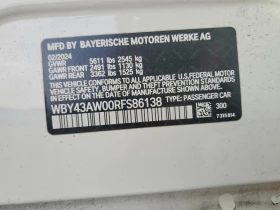 BMW i4 Edrive 35 | Mobile.bg � ����� ������ 13
