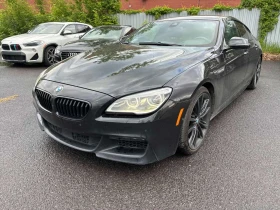 ������ BMW 650