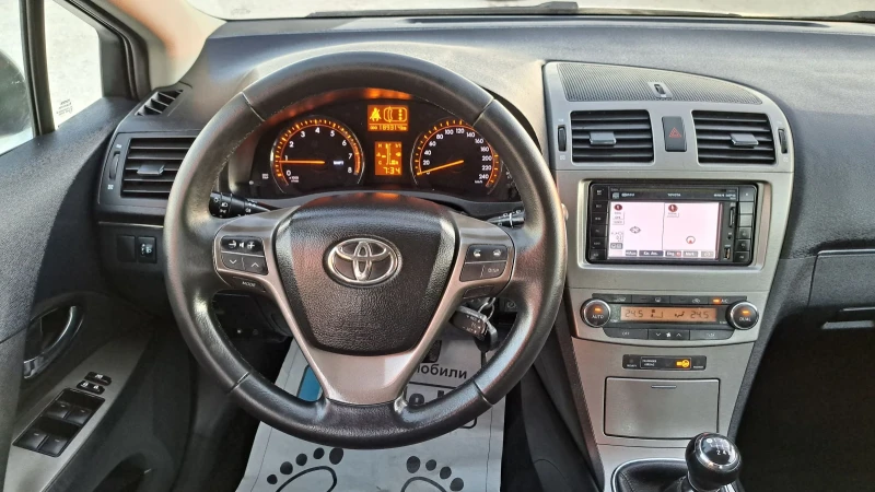 Toyota Avensis 1.8i/189000км/НАВИ/КАМЕРА/CRUIZE, снимка 9 - Автомобили и джипове - 47891273