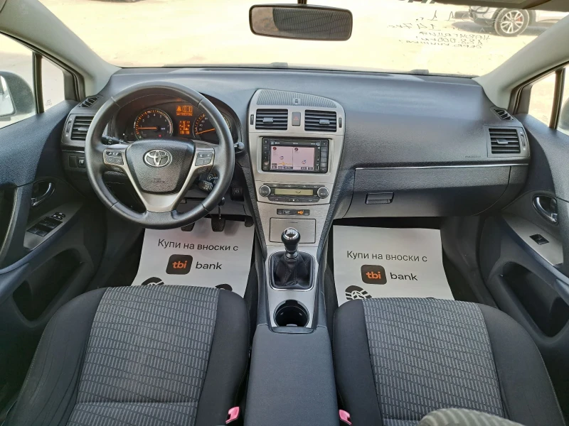 Toyota Avensis 1.8i/189000км/НАВИ/КАМЕРА/CRUIZE, снимка 11 - Автомобили и джипове - 47891273