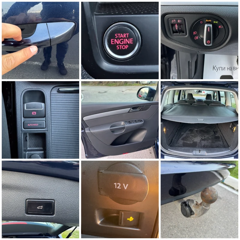 VW Sharan 2.0TDi , снимка 17 - Автомобили и джипове - 52656570