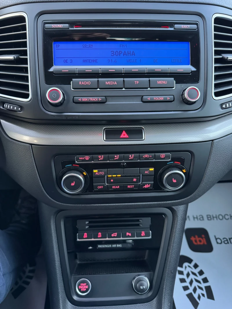 VW Sharan 2.0TDi , снимка 14 - Автомобили и джипове - 52656570