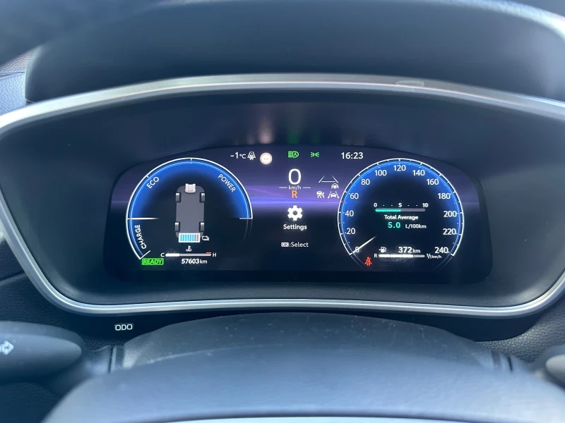 Toyota Corolla Cross Executive Plus, снимка 9 - Автомобили и джипове - 53155759