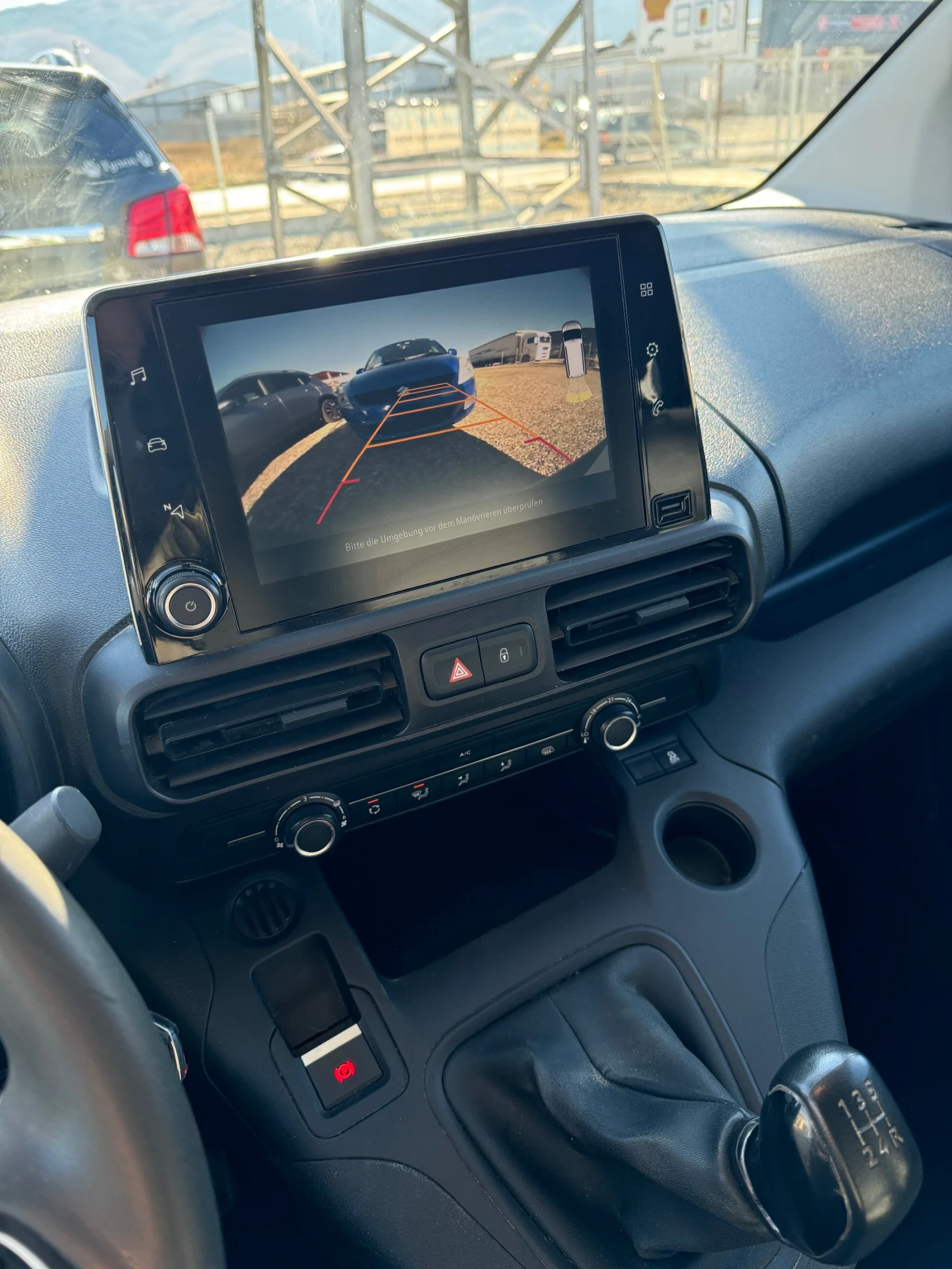 Opel Combo 1.5 TOP Swiss | Mobile.bg — изображение 13