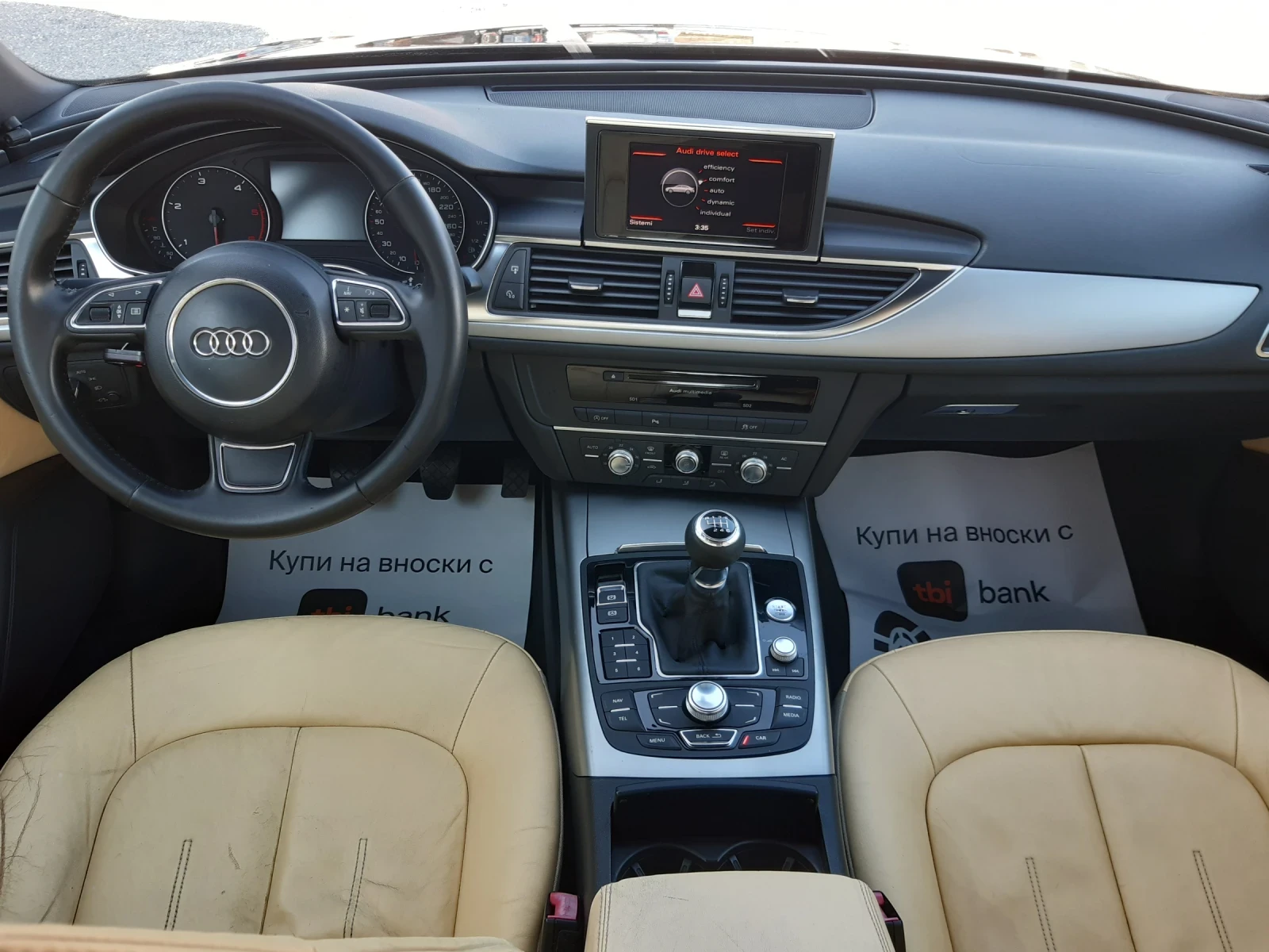 Audi A6   6  | Mobile.bg   14