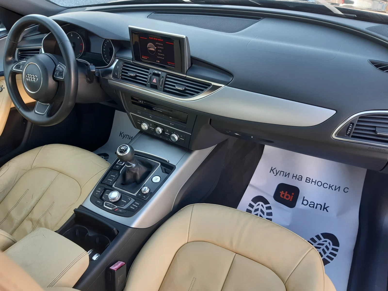 Audi A6   6  | Mobile.bg   15