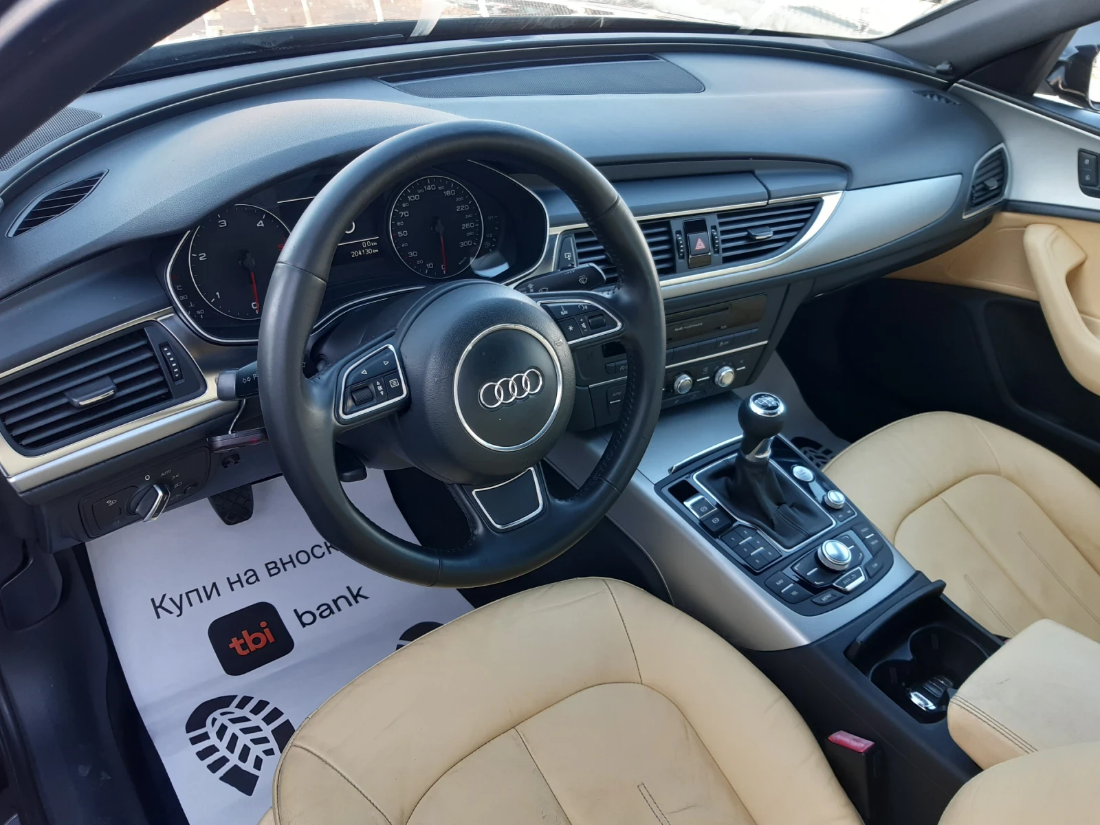 Audi A6   6  | Mobile.bg   11