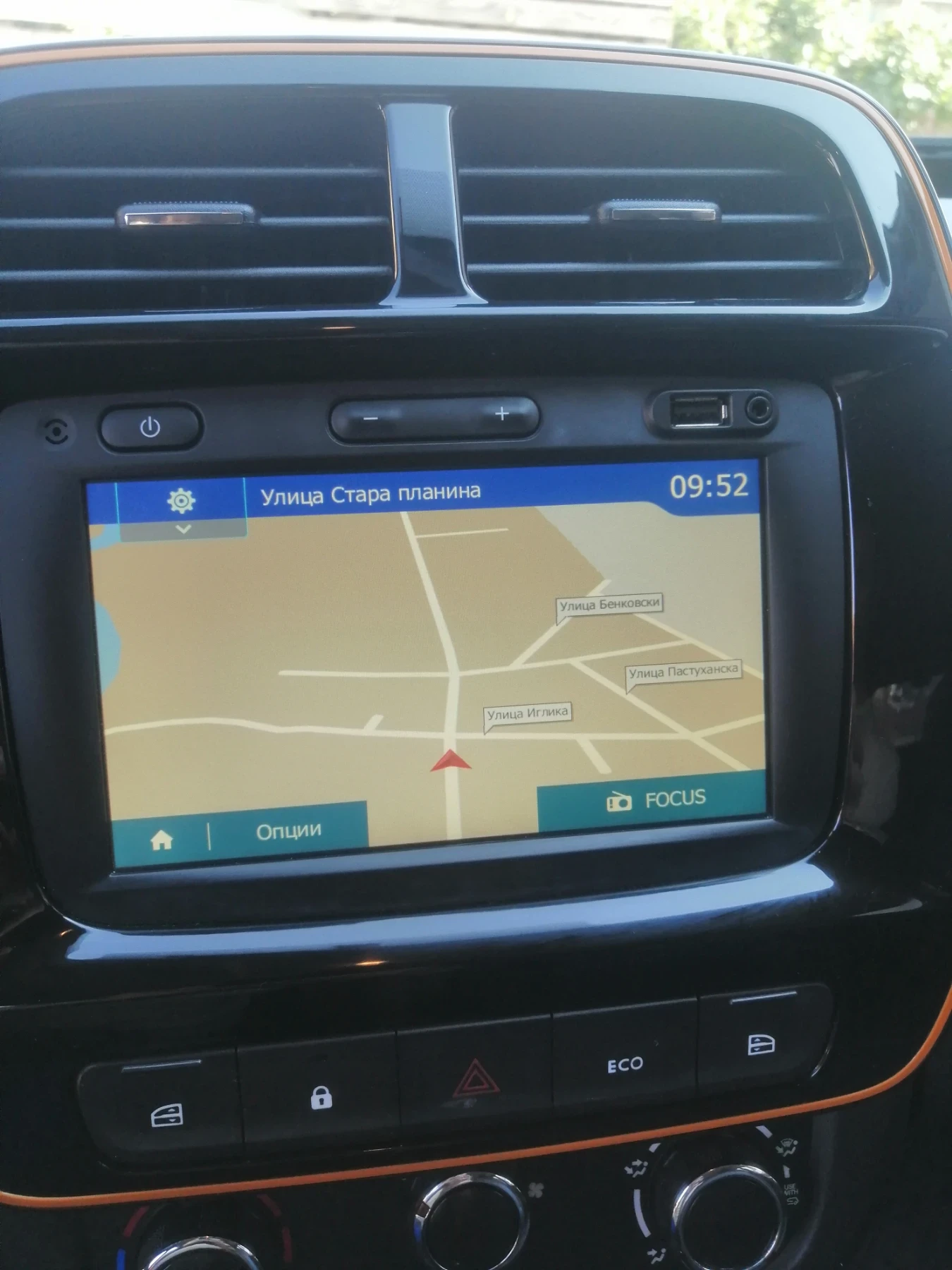 Dacia Spring Electric | Mobile.bg � ����������� 11