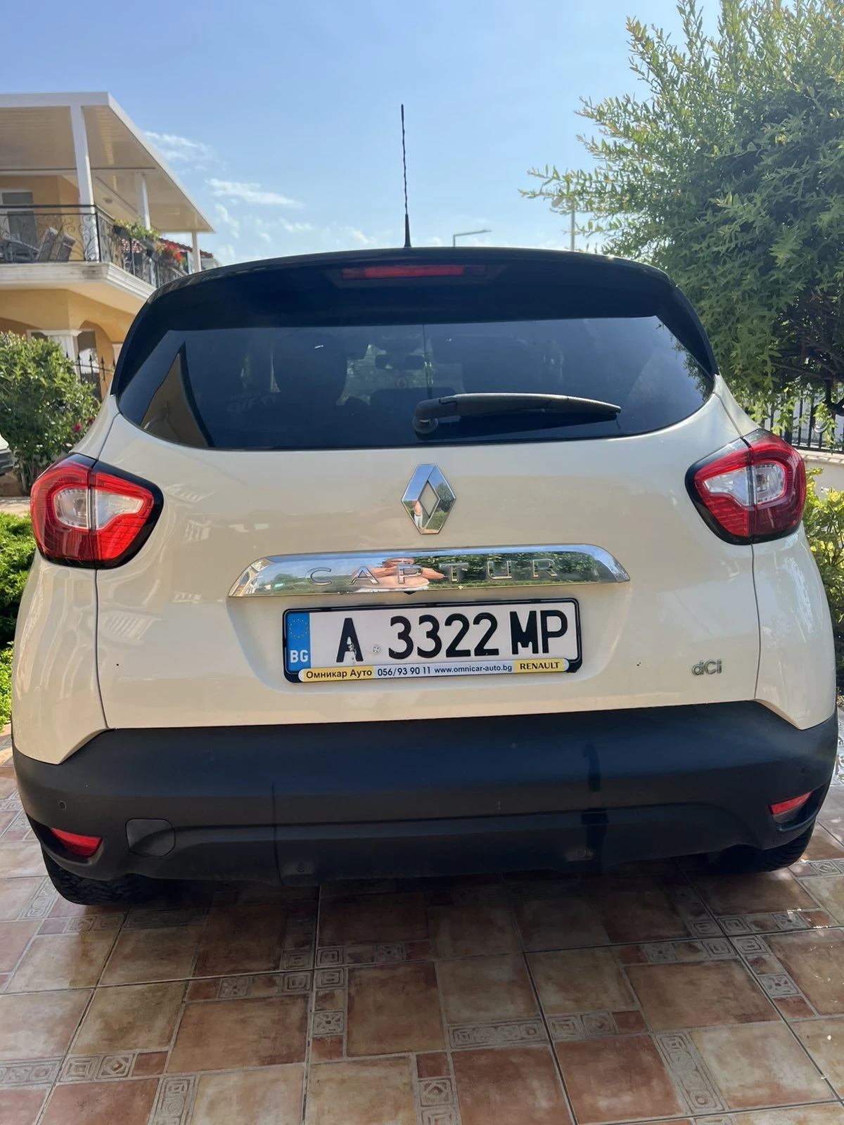 Renault Captur 1.5dci | Mobile.bg   4