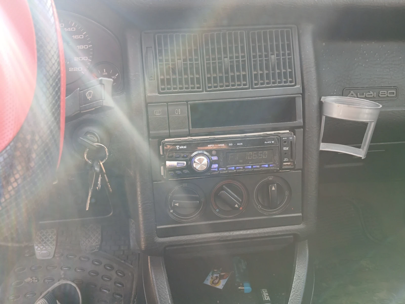 Audi 80 1.8i | Mobile.bg   7