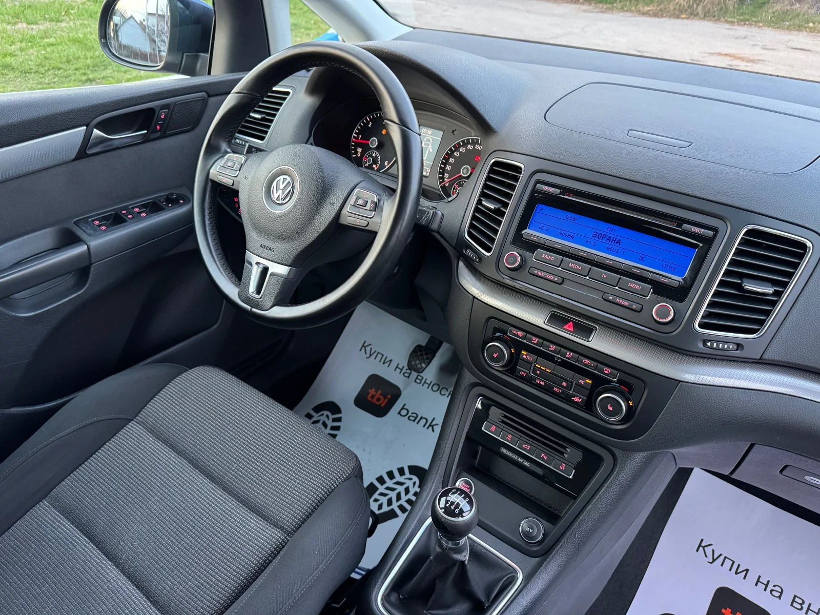 VW Sharan 2.0TDi  | Mobile.bg   12