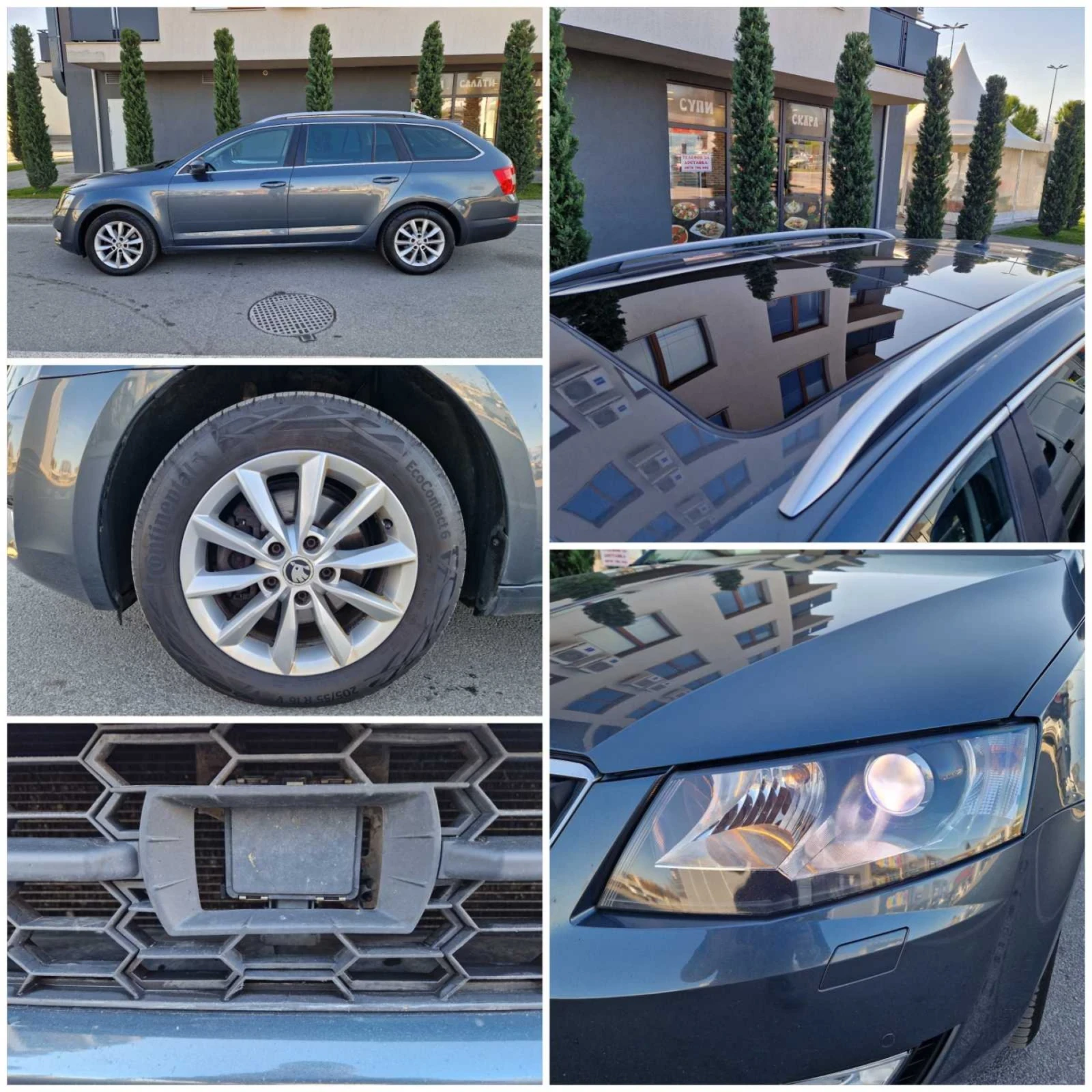 Skoda Octavia 2.0 / 150 .. ,   | Mobile.bg   6