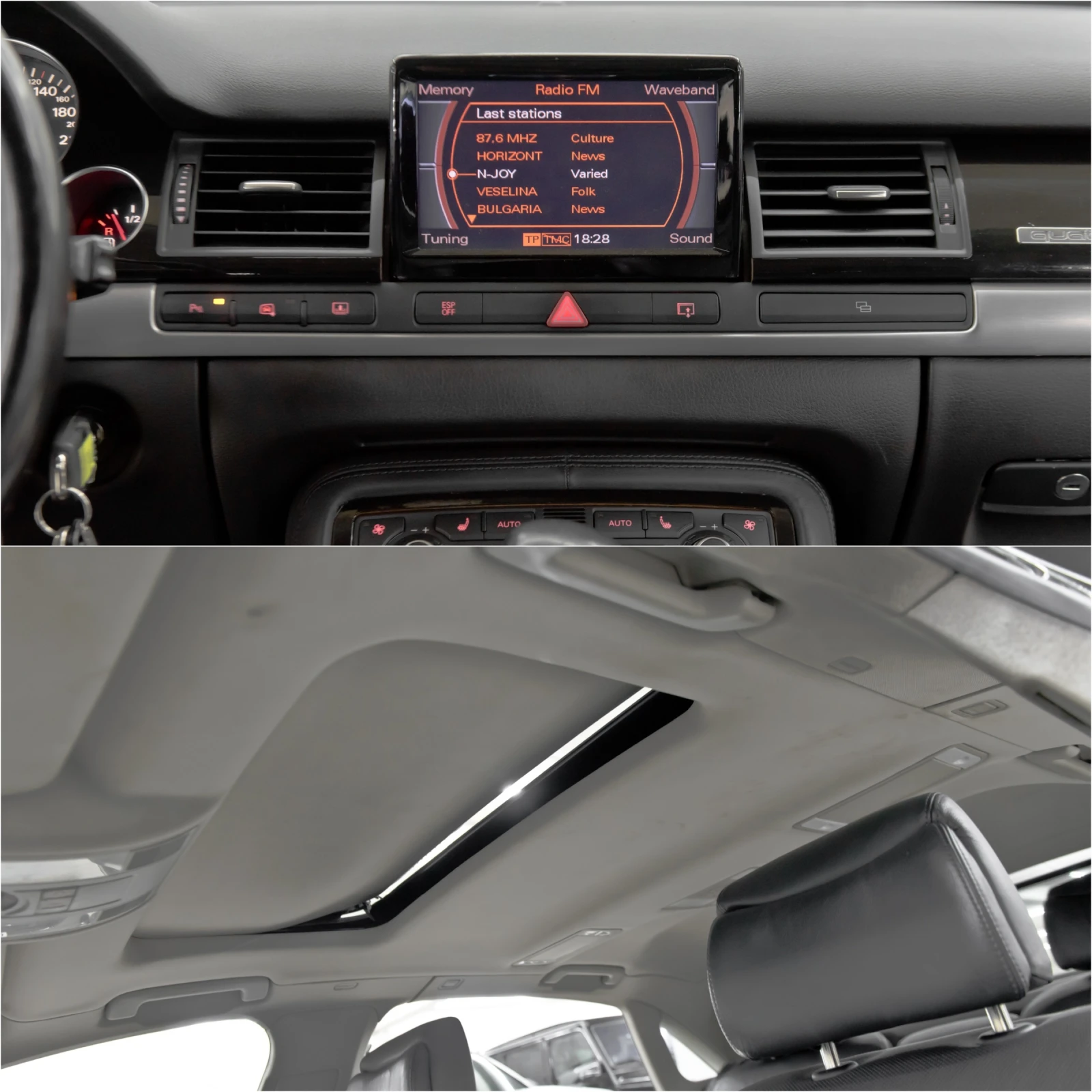 Audi A8 Long* 4.2TDI* Facelift* Business | Mobile.bg � ����������� 13