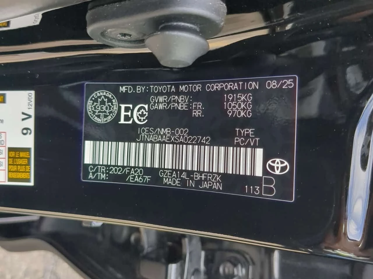 Toyota Corolla * Manual * GR* 2 �����* �������*  | Mobile.bg � ����������� 14