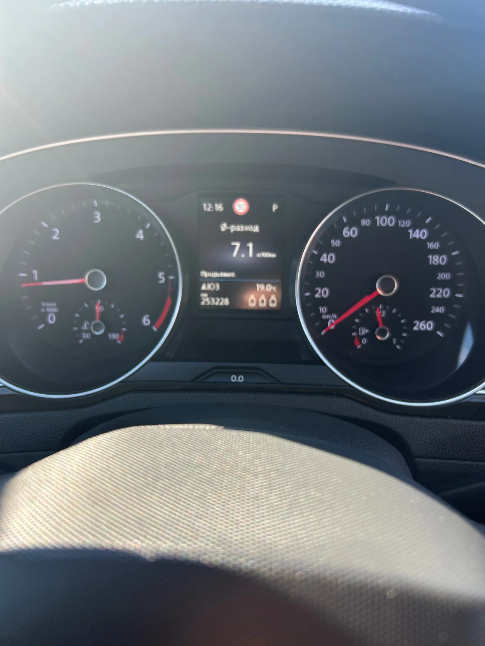 VW Passat 8.5 , снимка 8 - Автомобили и джипове - 54576891