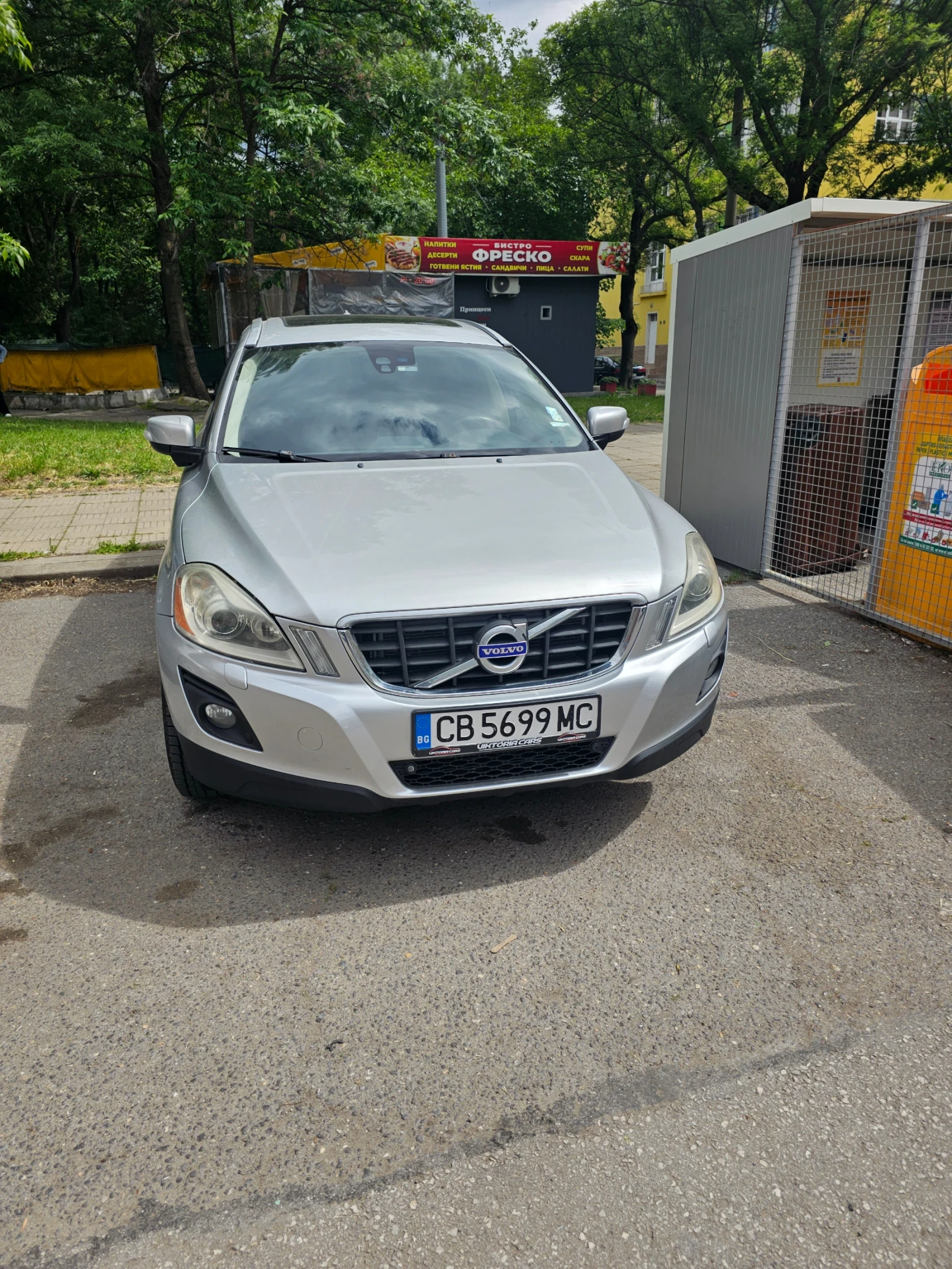 Volvo XC60 3.2 AWD, снимка 2 - Автомобили и джипове - 54991536