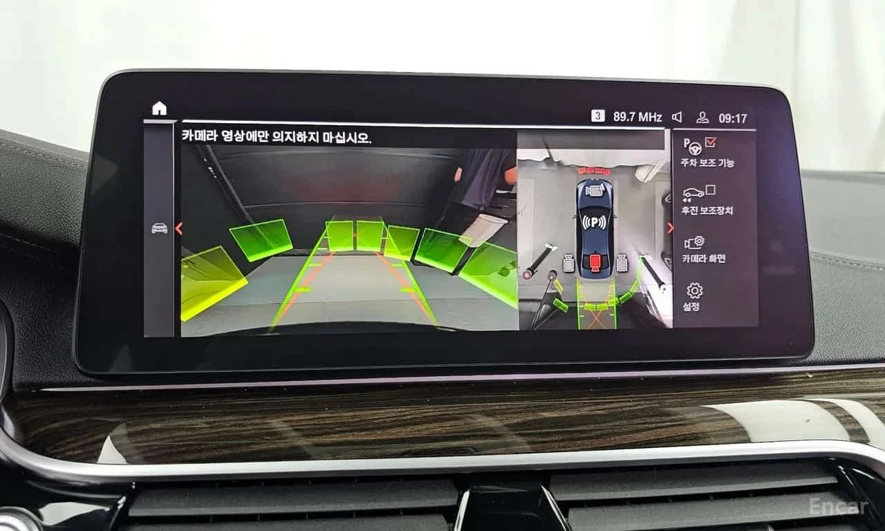 BMW 523 * 523d M Sport * ОПЦИЯ ЗА ФИНАНСИРАНЕ, снимка 15 - Автомобили и джипове - 55572155