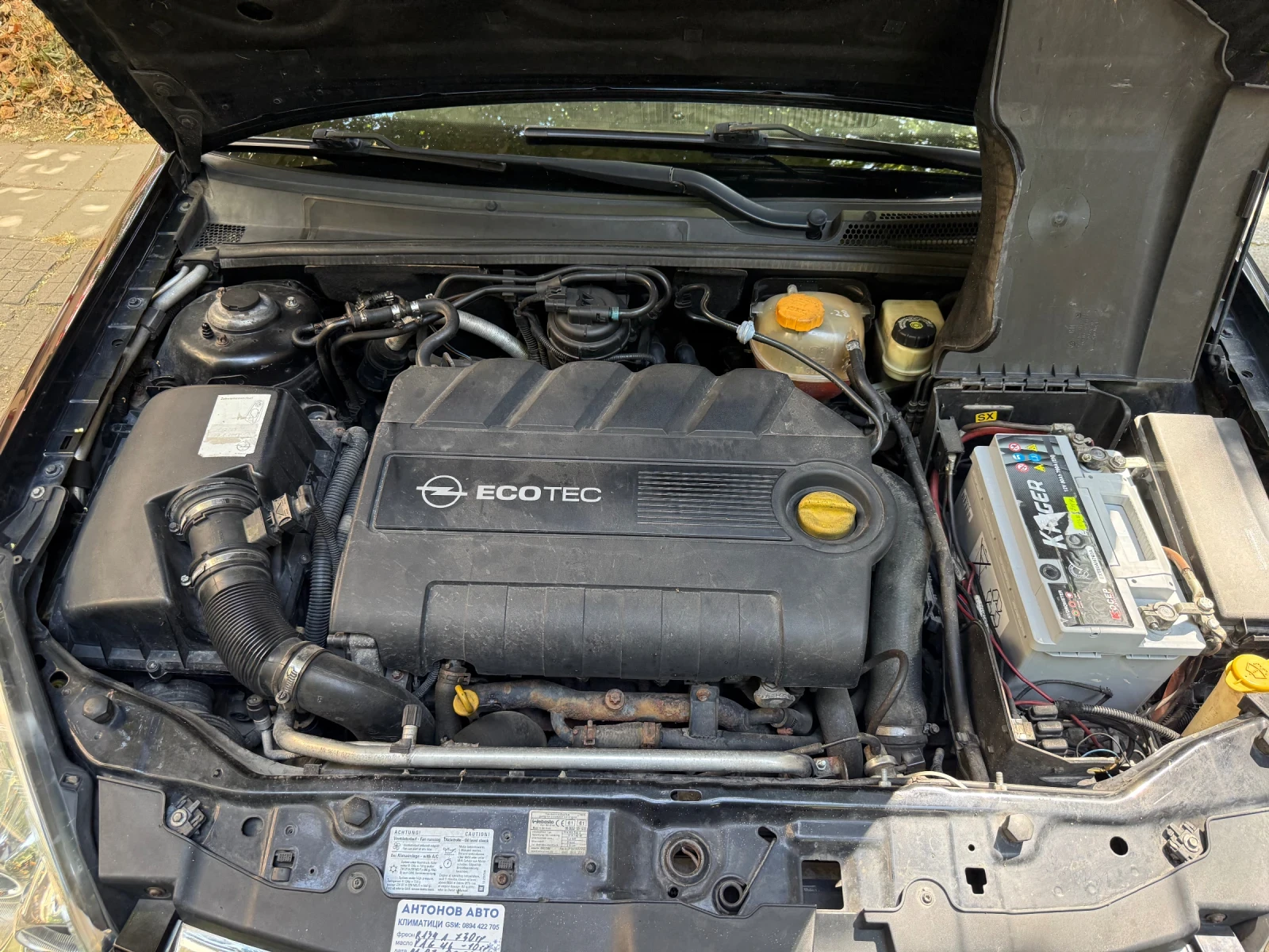 Opel Vectra Caravan, снимка 11 - Автомобили и джипове - 55644562