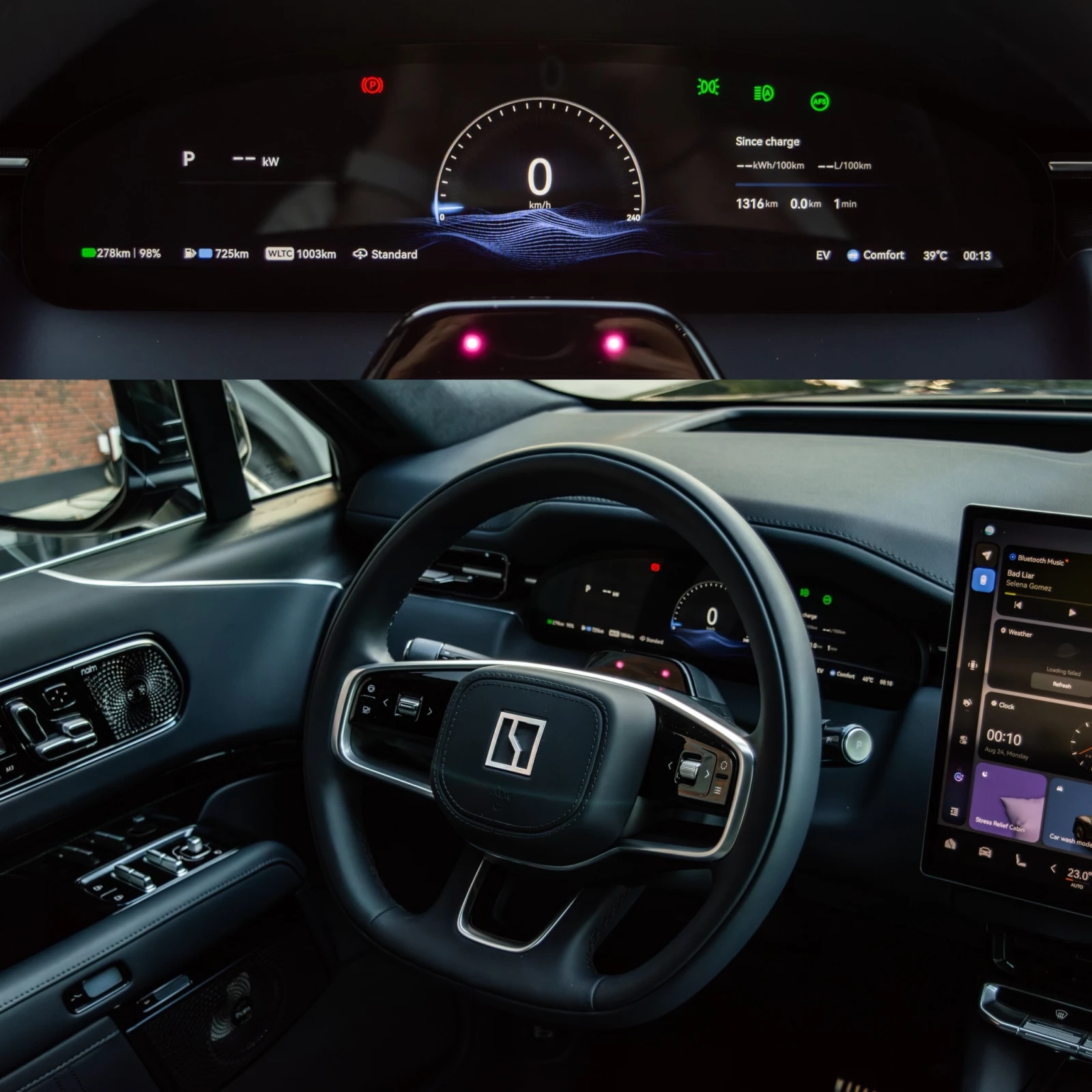 Zeekr Luxury 9X Ultra 70kWh РЕГИСТРИРАН, снимка 6 - Автомобили и джипове - 56165781